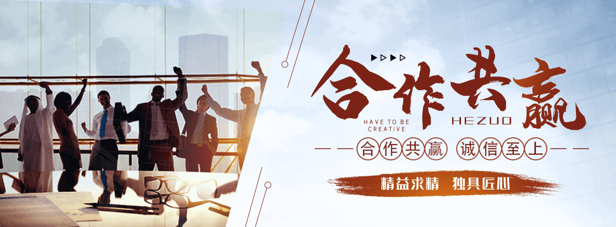 乌兰察布口碑好的包装板源头工厂，支持尺寸定制